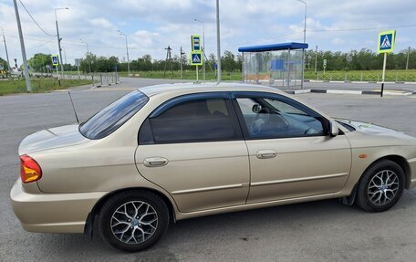 KIA Spectra II (LD), 2008 год, 550 000 рублей, 4 фотография