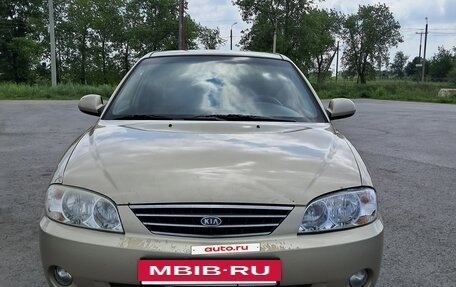 KIA Spectra II (LD), 2008 год, 550 000 рублей, 3 фотография