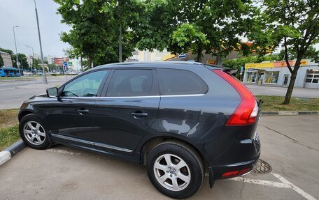 Volvo XC60 II, 2015 год, 2 250 000 рублей, 2 фотография