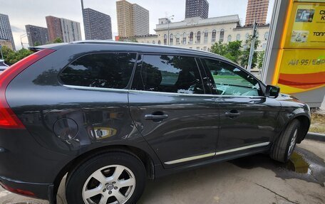 Volvo XC60 II, 2015 год, 2 250 000 рублей, 4 фотография