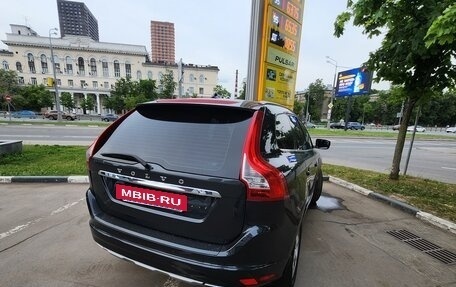 Volvo XC60 II, 2015 год, 2 250 000 рублей, 3 фотография