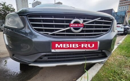 Volvo XC60 II, 2015 год, 2 250 000 рублей, 12 фотография