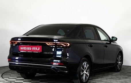 Geely Emgrand, 2023 год, 1 649 000 рублей, 5 фотография