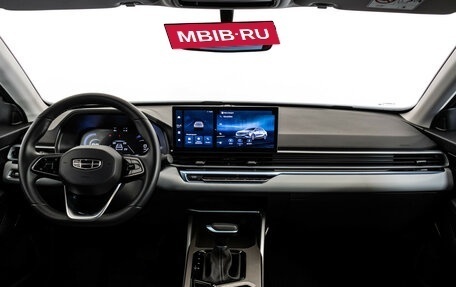 Geely Emgrand, 2023 год, 1 649 000 рублей, 10 фотография