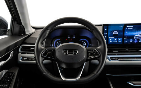 Geely Emgrand, 2023 год, 1 649 000 рублей, 12 фотография