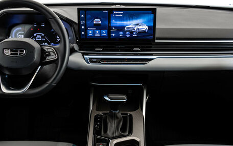 Geely Emgrand, 2023 год, 1 649 000 рублей, 14 фотография