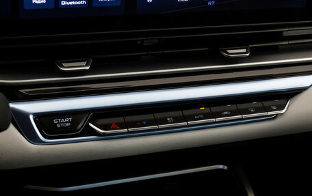 Geely Emgrand, 2023 год, 1 649 000 рублей, 22 фотография