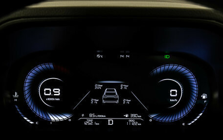 Geely Emgrand, 2023 год, 1 649 000 рублей, 24 фотография