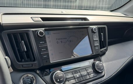 Toyota RAV4, 2019 год, 3 000 000 рублей, 14 фотография