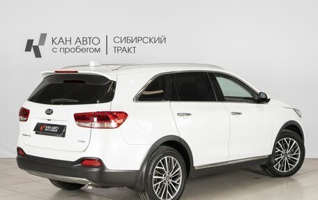 KIA Sorento III Prime рестайлинг, 2017 год, 2 362 300 рублей, 2 фотография