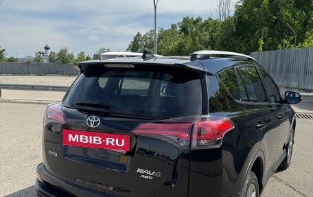 Toyota RAV4, 2019 год, 3 000 000 рублей, 6 фотография