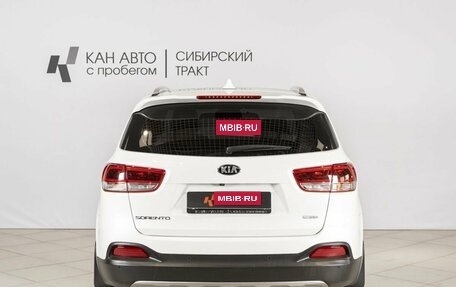 KIA Sorento III Prime рестайлинг, 2017 год, 2 362 300 рублей, 11 фотография