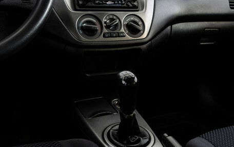 Mitsubishi Lancer IX, 2006 год, 499 000 рублей, 12 фотография