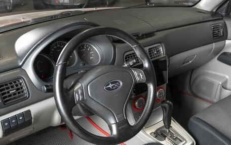 Subaru Forester, 2007 год, 906 900 рублей, 4 фотография