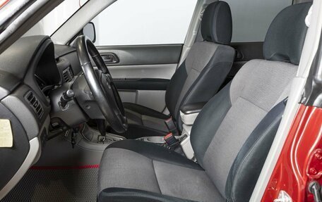 Subaru Forester, 2007 год, 906 900 рублей, 16 фотография