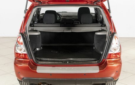Subaru Forester, 2007 год, 906 900 рублей, 14 фотография