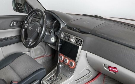 Subaru Forester, 2007 год, 906 900 рублей, 5 фотография