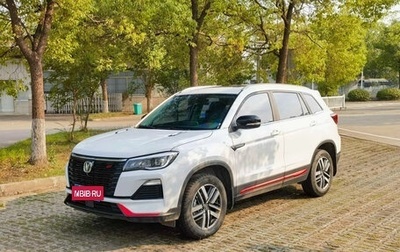 Changan CS75 I рестайлинг, 2024 год, 1 500 000 рублей, 1 фотография
