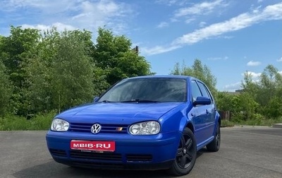 Volkswagen Golf IV, 1998 год, 350 000 рублей, 1 фотография