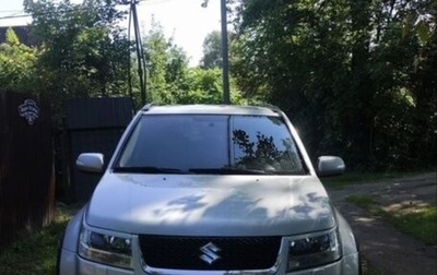 Suzuki Grand Vitara, 2008 год, 1 499 999 рублей, 1 фотография