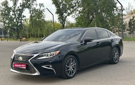 Lexus ES VII, 2017 год, 3 450 000 рублей, 1 фотография