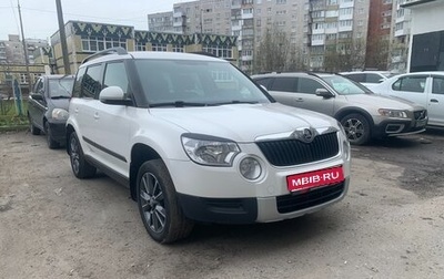 Skoda Yeti I рестайлинг, 2013 год, 1 450 000 рублей, 1 фотография