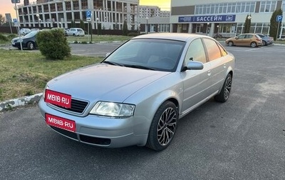 Audi A6, 1998 год, 500 000 рублей, 1 фотография