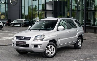 KIA Sportage II, 2008 год, 885 000 рублей, 1 фотография