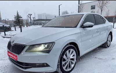 Skoda Superb III рестайлинг, 2017 год, 2 400 000 рублей, 1 фотография