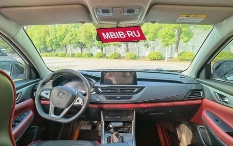 Changan CS75 I рестайлинг, 2024 год, 1 500 000 рублей, 3 фотография