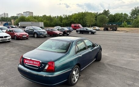 Land Rover 75, 2003 год, 880 000 рублей, 5 фотография