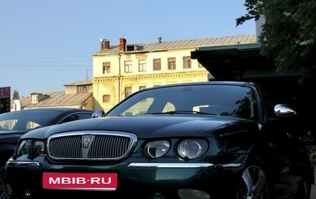 Land Rover 75, 2003 год, 880 000 рублей, 19 фотография