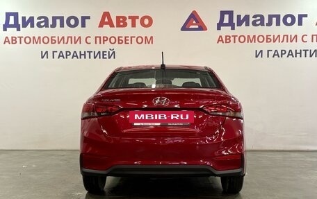 Hyundai Solaris II рестайлинг, 2018 год, 947 000 рублей, 4 фотография