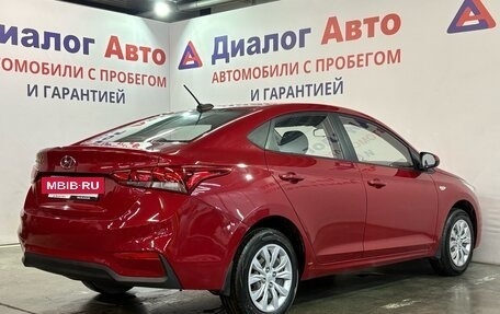 Hyundai Solaris II рестайлинг, 2018 год, 947 000 рублей, 3 фотография