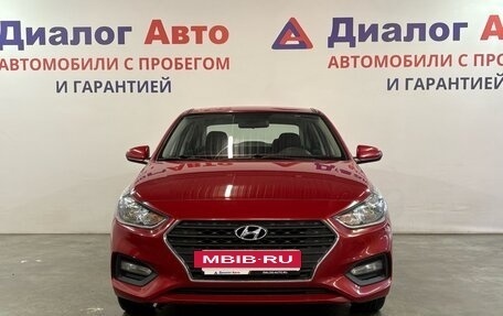 Hyundai Solaris II рестайлинг, 2018 год, 947 000 рублей, 2 фотография