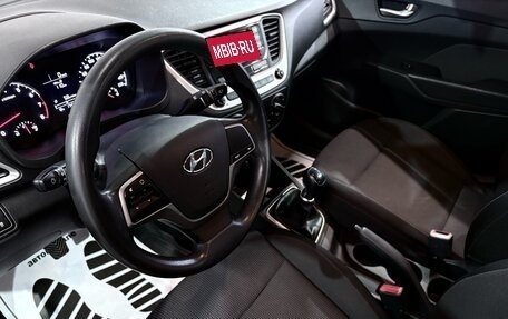 Hyundai Solaris II рестайлинг, 2018 год, 947 000 рублей, 5 фотография