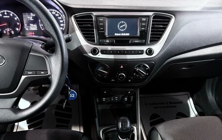 Hyundai Solaris II рестайлинг, 2018 год, 947 000 рублей, 7 фотография