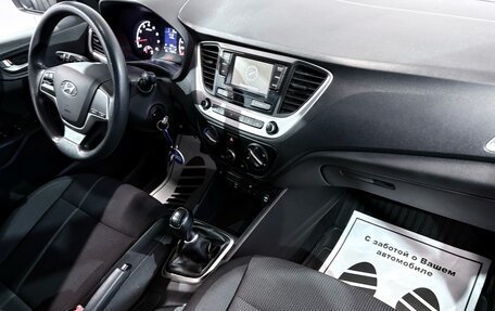 Hyundai Solaris II рестайлинг, 2018 год, 947 000 рублей, 14 фотография