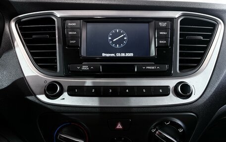 Hyundai Solaris II рестайлинг, 2018 год, 947 000 рублей, 11 фотография
