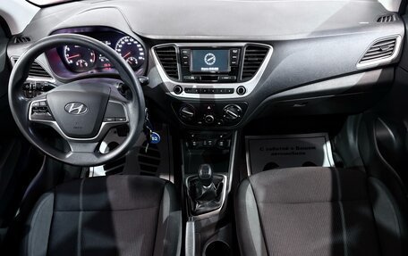 Hyundai Solaris II рестайлинг, 2018 год, 947 000 рублей, 8 фотография
