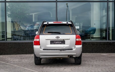 KIA Sportage II, 2008 год, 885 000 рублей, 4 фотография