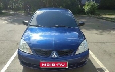 Mitsubishi Lancer IX, 2005 год, 400 000 рублей, 1 фотография