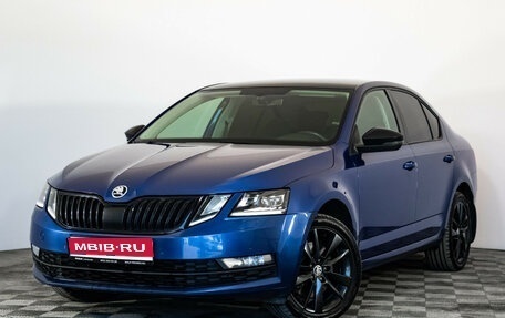 Skoda Octavia, 2019 год, 2 099 000 рублей, 1 фотография
