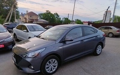 Hyundai Solaris II рестайлинг, 2021 год, 1 378 000 рублей, 1 фотография