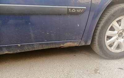 Renault Megane II, 2005 год, 246 500 рублей, 1 фотография