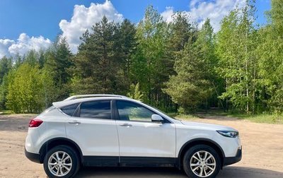 FAW Besturn X80 I рестайлинг, 2020 год, 1 460 000 рублей, 1 фотография