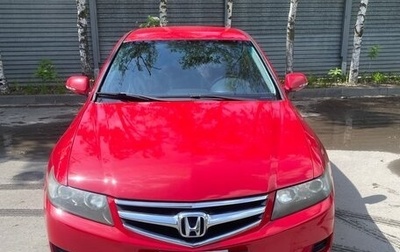 Honda Accord VII рестайлинг, 2006 год, 735 000 рублей, 1 фотография