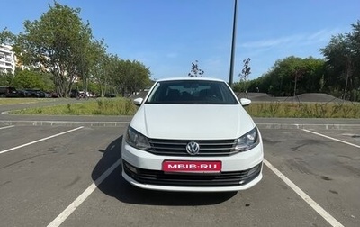 Volkswagen Polo VI (EU Market), 2018 год, 1 200 000 рублей, 1 фотография