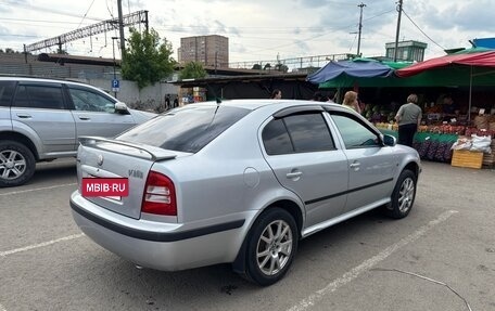 Skoda Octavia IV, 2009 год, 561 000 рублей, 7 фотография