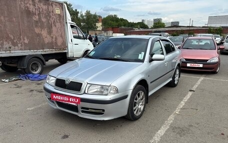 Skoda Octavia IV, 2009 год, 561 000 рублей, 10 фотография